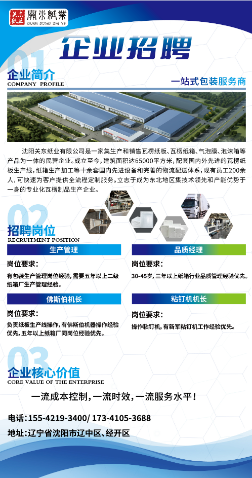 1773303891117370.png 7af4e20ec77dd57ccd739d6412bd2b22.png